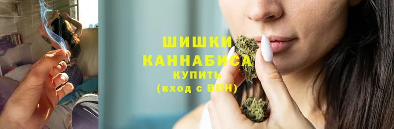 Марихуана LSD WEED  Новокубанск 